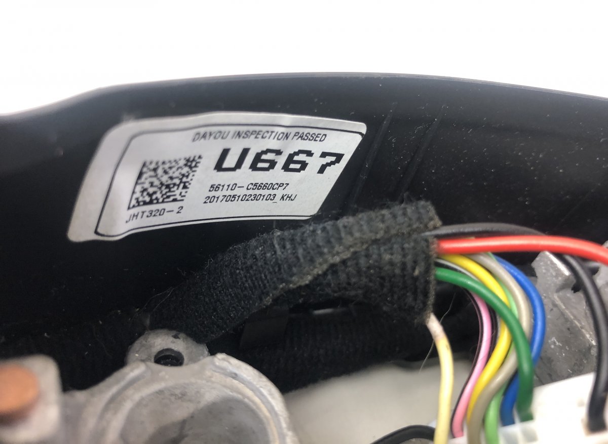 56110C5660CP7 Steering Wheel KIA SORENTO III (UM) (2015-2020)