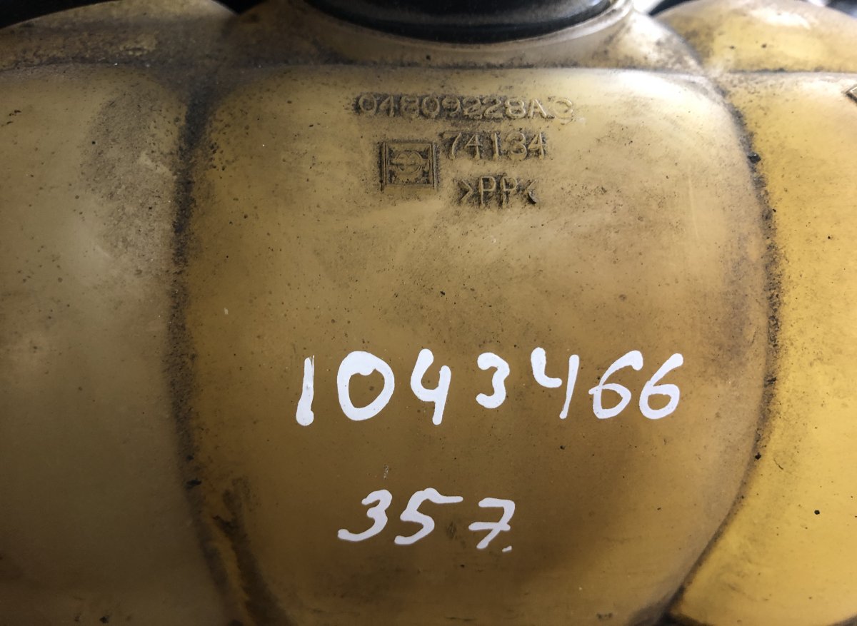 4809228AC Expansion Tank CHRYSLER VOYAGER V (RT) (2007-2016)