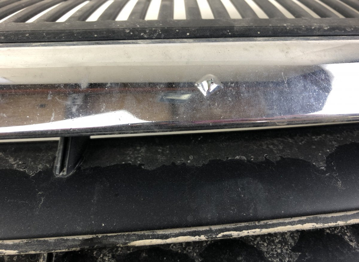 3C0853651AD Radiator Grille VW PASSAT B6 (3C) (2005-2010)