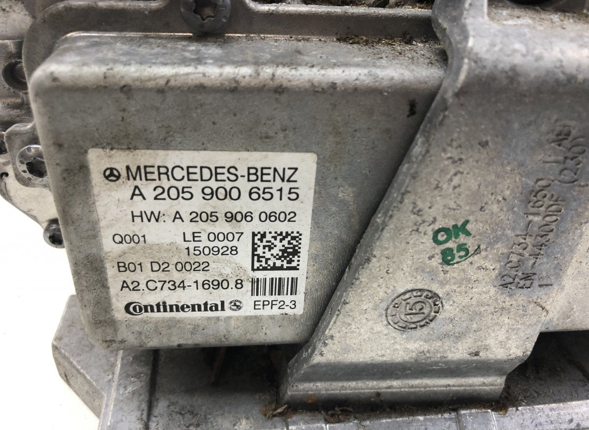 A2059006515 Hybrid converter / inverter MERCEDES-BENZ C-CLASS (W205) (2013-2021)