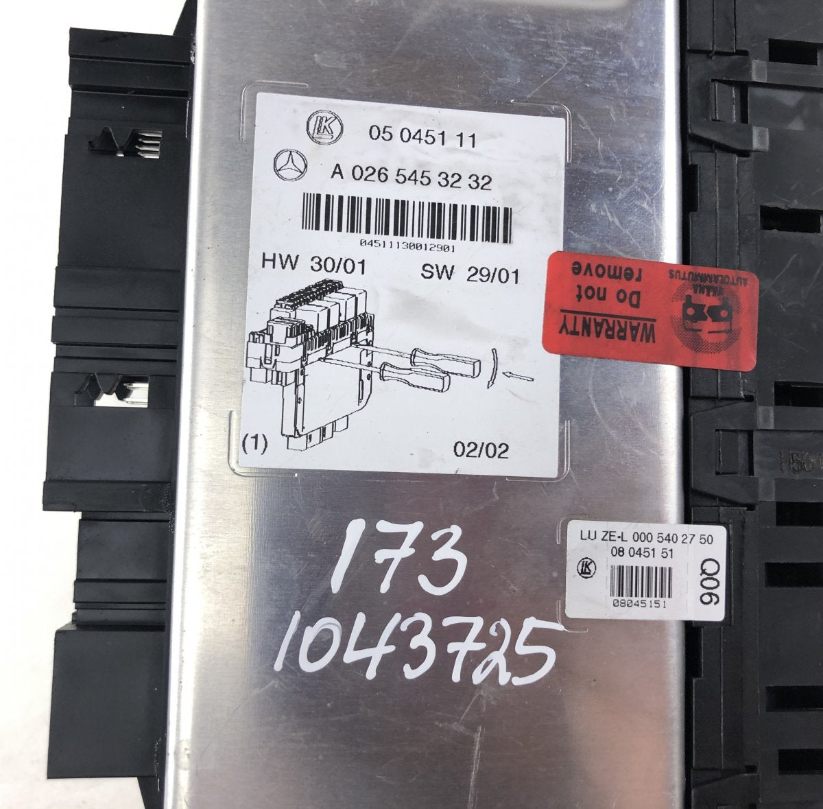 05045117 Fuse box MERCEDES-BENZ SL-CLASS (R230) (2001-2012)