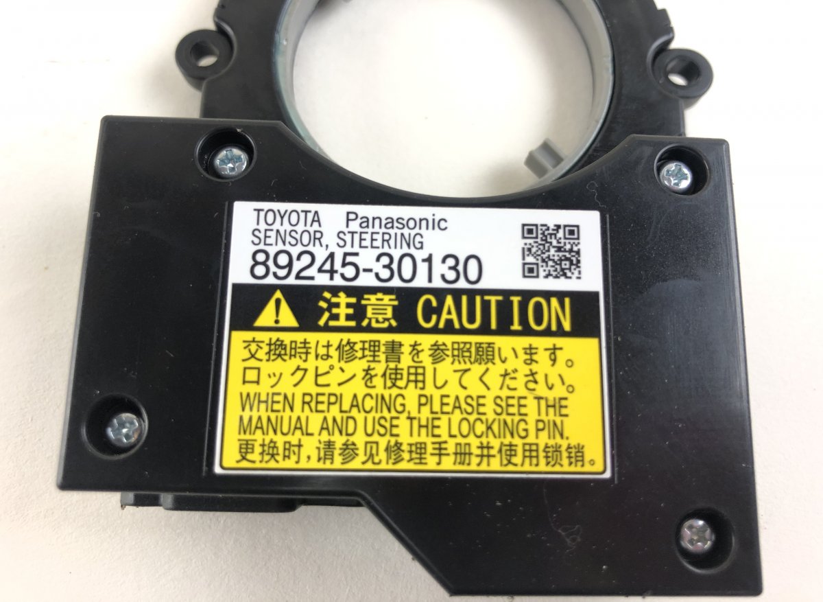 8924539045 Steering angle sensor LEXUS IS III (XE30) (2013-)