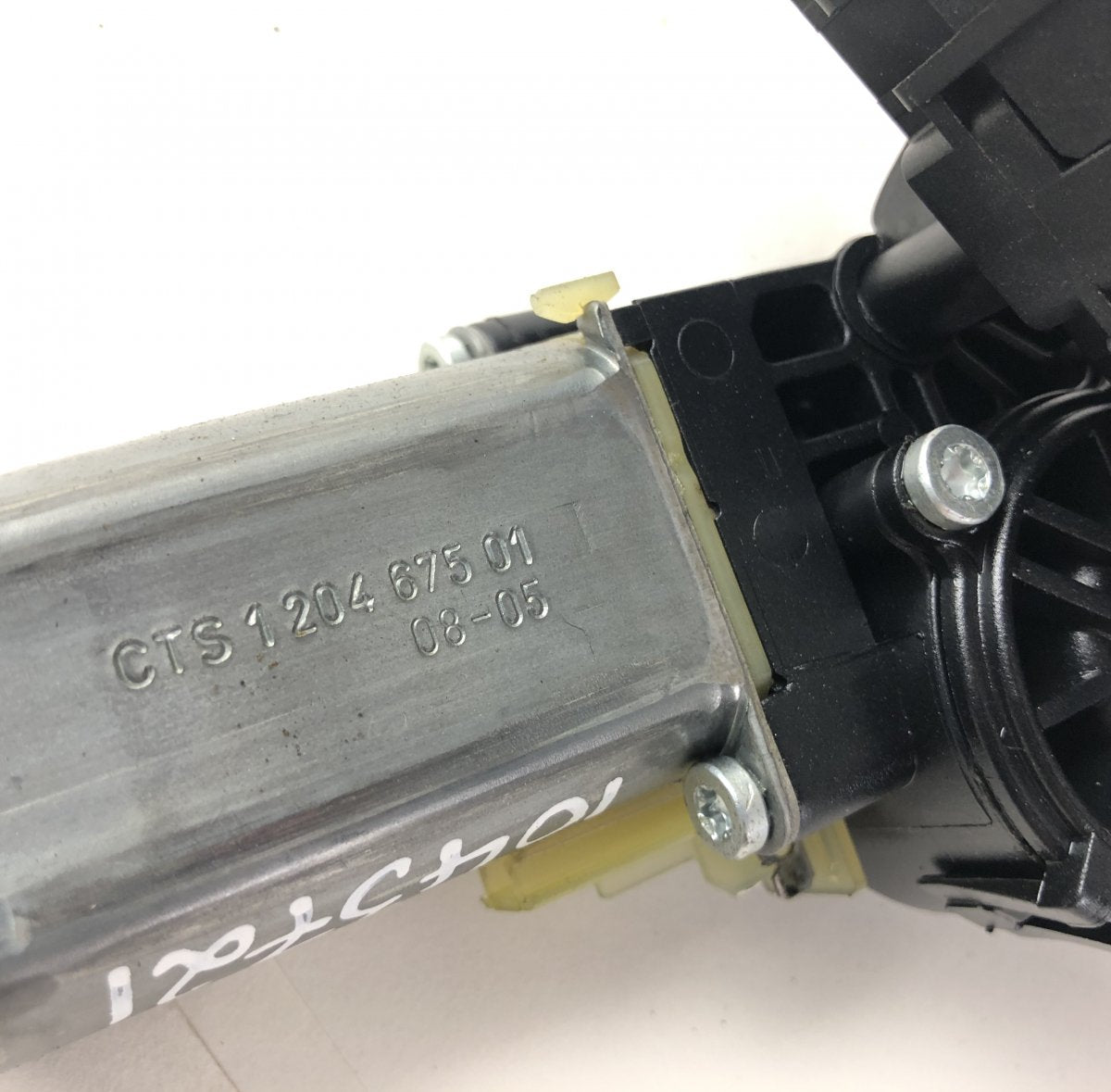 120448100 120447600 Parcel shelf actuator / motor MERCEDES-BENZ SL-CLASS (R230) (2001-2012)