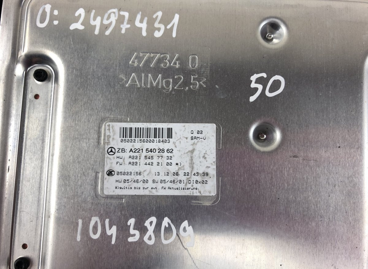 05022169 05022154 05022156 Fuse box MERCEDES-BENZ S-CLASS (W221) (2005-2013)