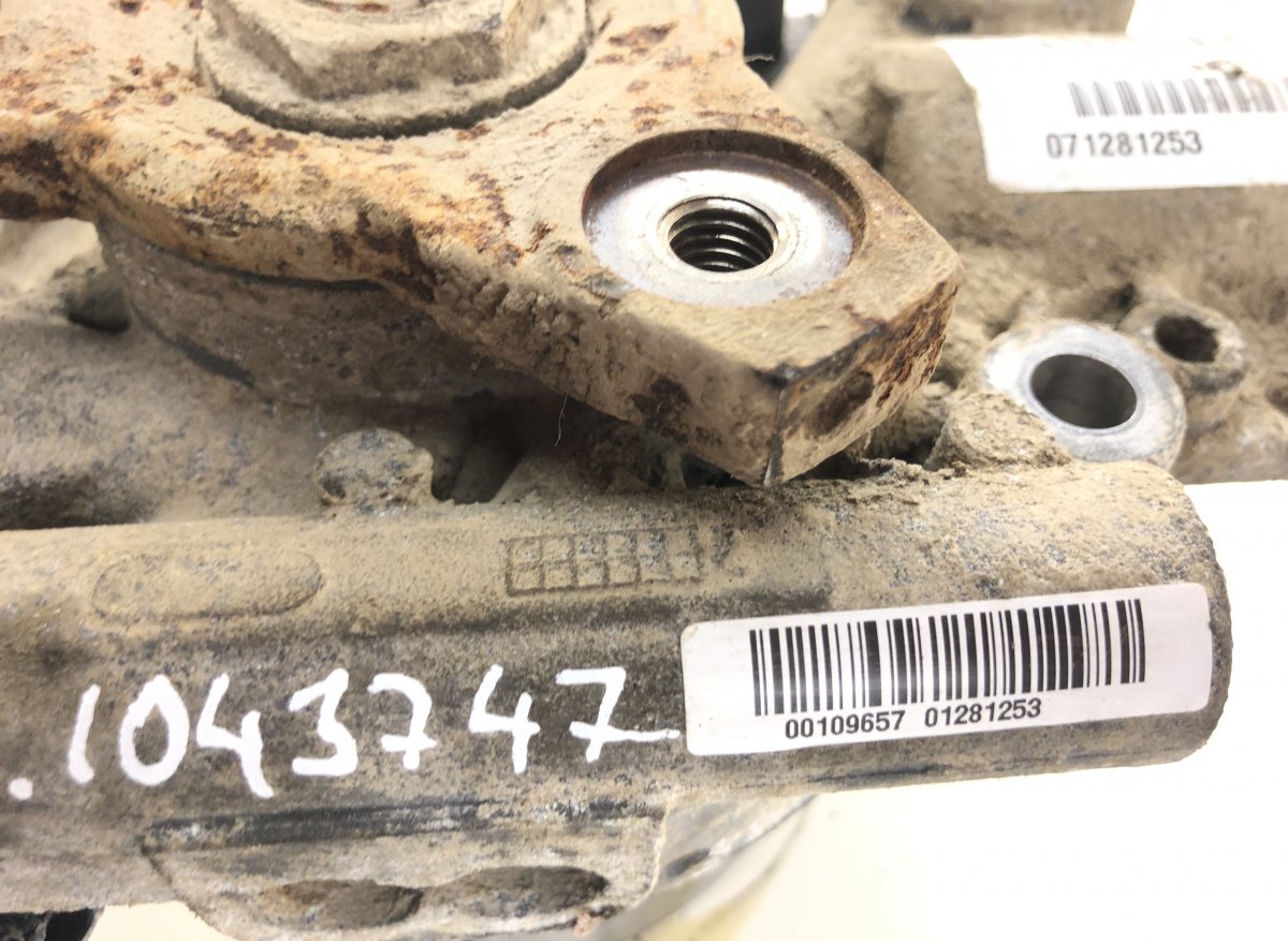 0AV525554E Haldex coupling / clutch SKODA OCTAVIA II (1Z) (2004-2013)
