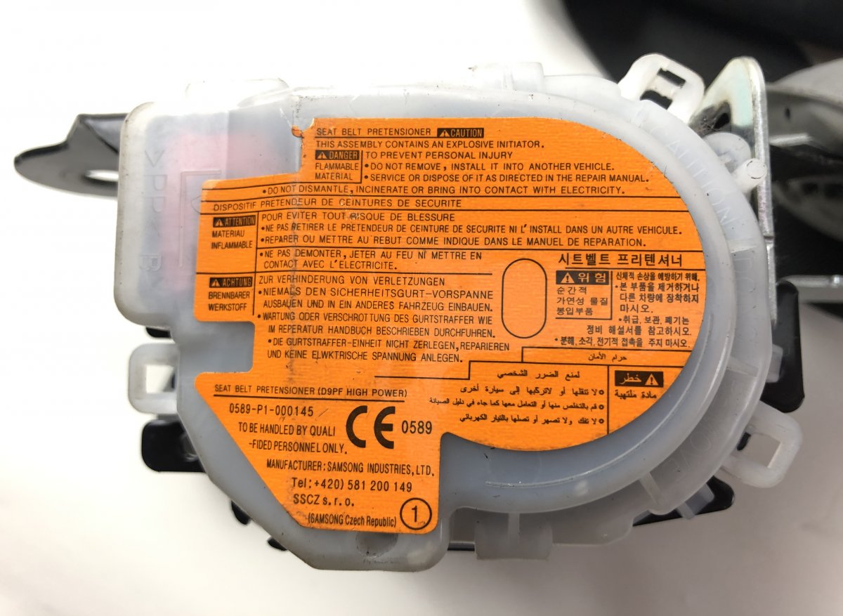 888102P460VA Safety belt, other KIA SORENTO II (XM) (2009-2015)