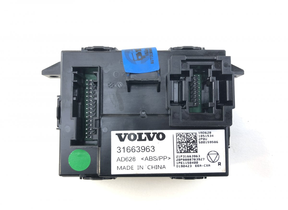 32296405 Control units, other VOLVO XC40 / EX40 / EC40 (536, 539) (2017-)