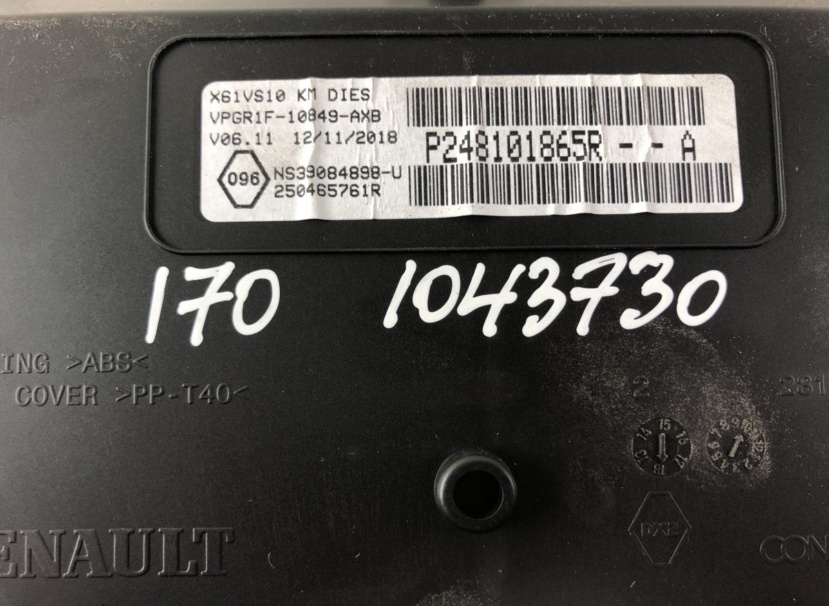 A4159005904 Instrument Cluster MERCEDES-BENZ CITAN (W415) (2012-2021)