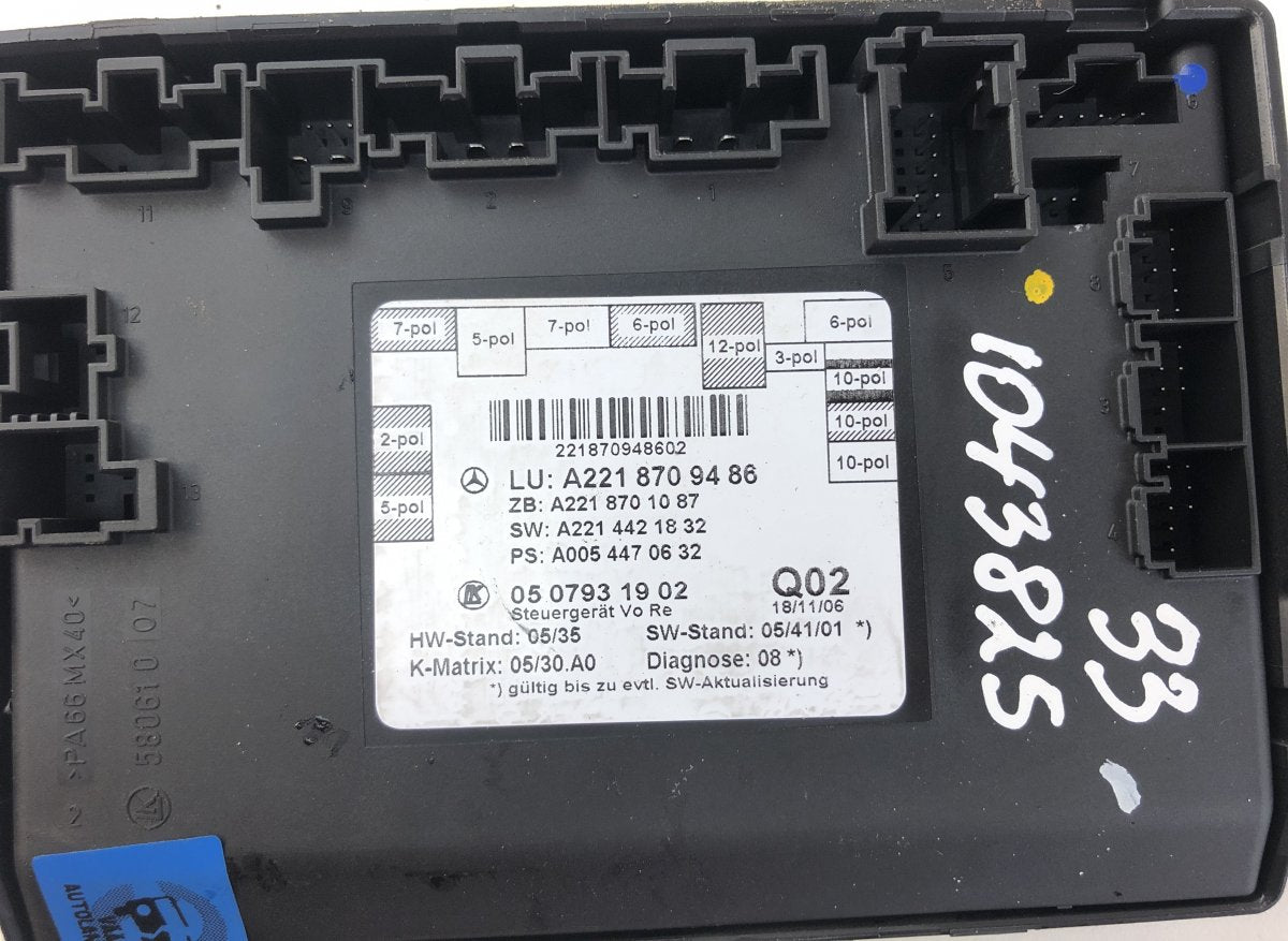 0507937702 0507951501 Door control unit front right MERCEDES-BENZ S-CLASS (W221) (2005-2013)