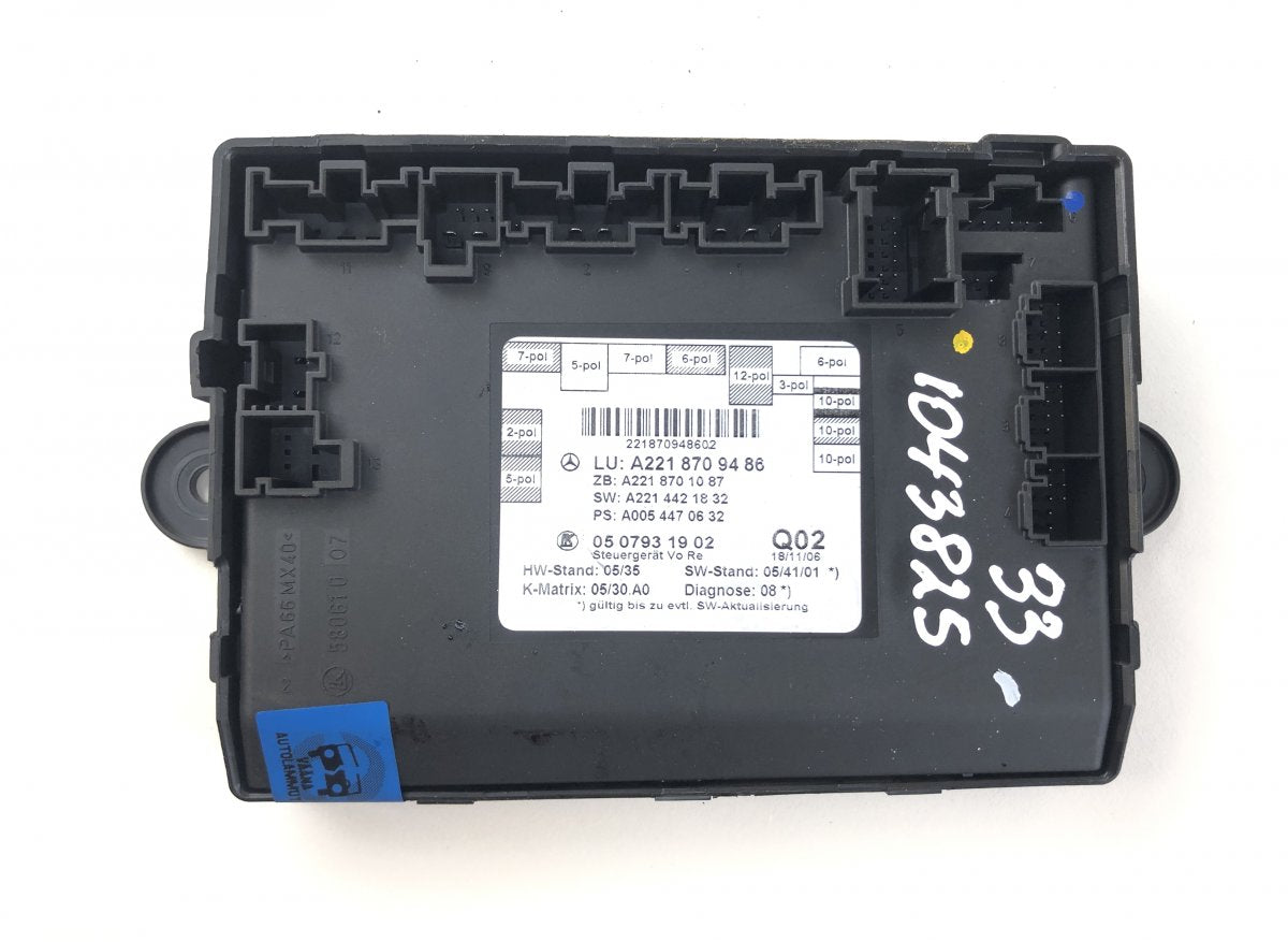 0507937702 0507951501 Door control unit front right MERCEDES-BENZ S-CLASS (W221) (2005-2013)