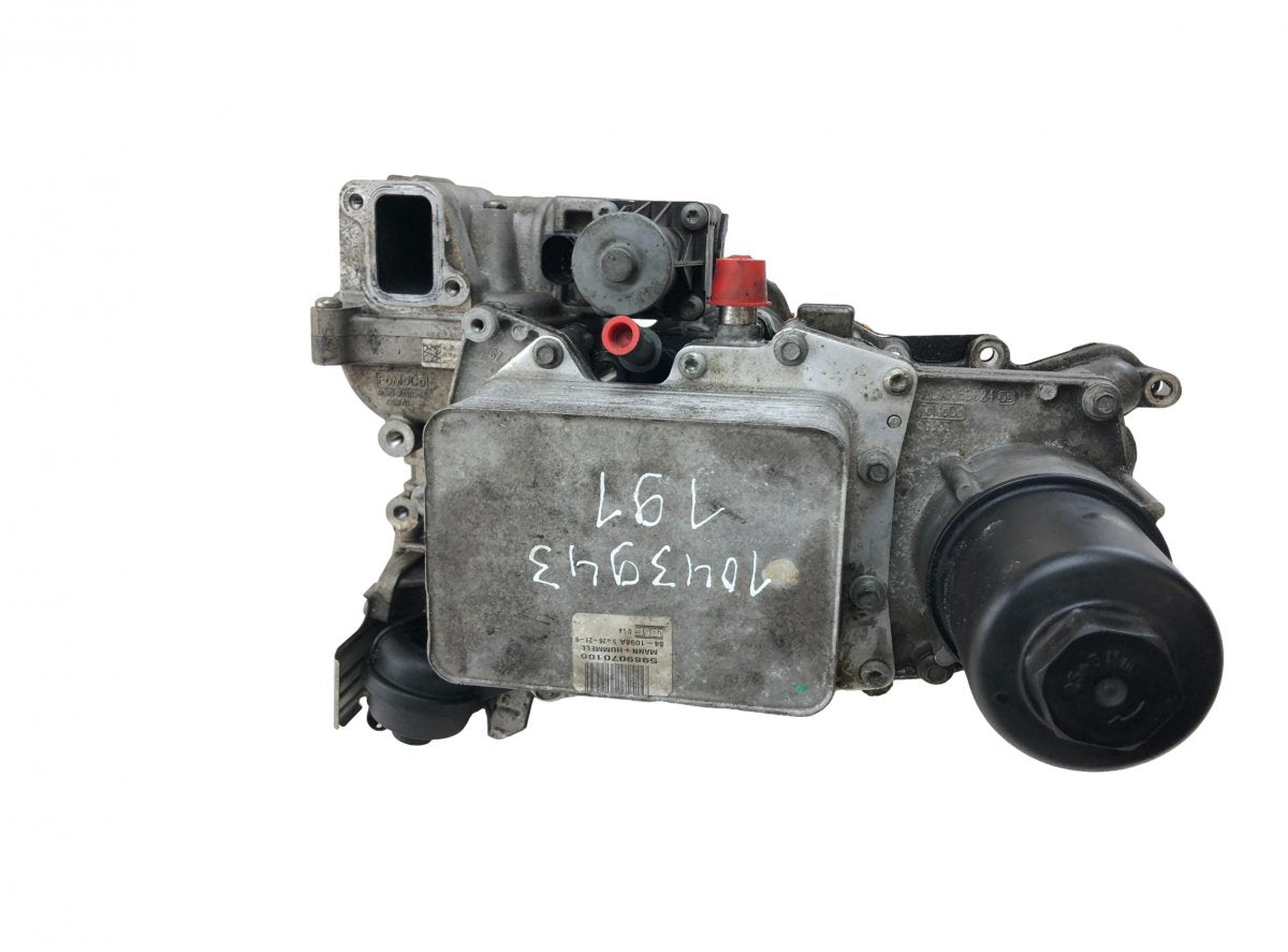 LR033373 EGR Valve LAND ROVER RANGE ROVER SPORT II (L494) (2013-2022)