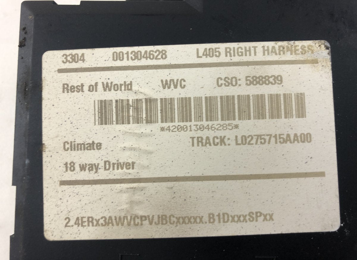 LR055477 Seats control unit LAND ROVER RANGE ROVER IV (LG/L405) (2012-2021)