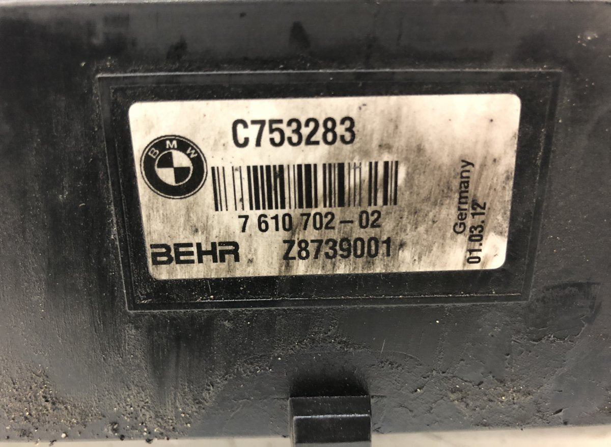 17118615426 17517577115 64509109723 17117631019 17117575775 Radiator set BMW 5 (F10, F11) (2010-2017)