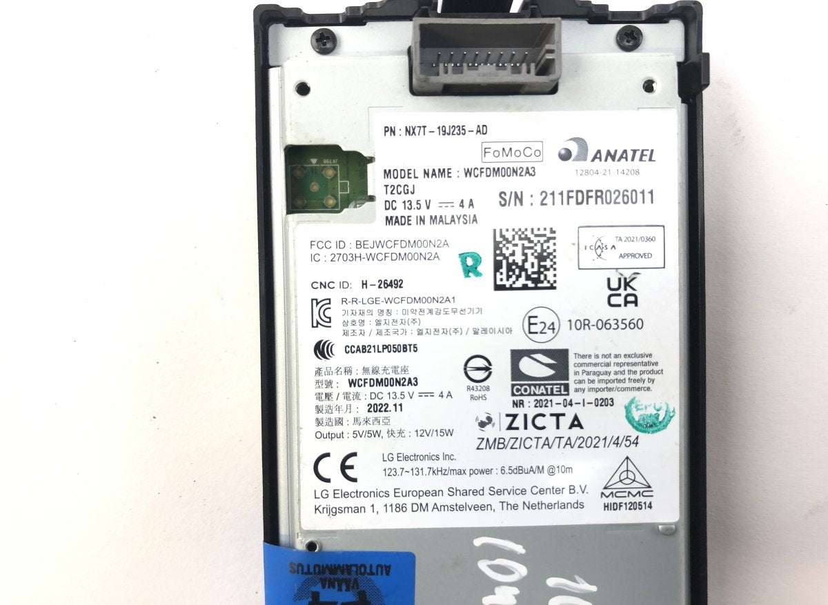 2641479 Battery charger FORD FOCUS IV (HN) (01.18-)