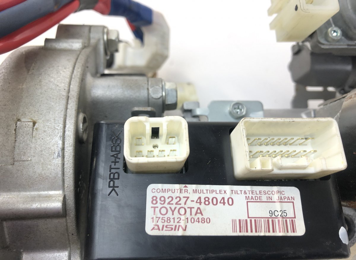4525048232 Steering Column LEXUS RX III (AL10) (2008-2015)