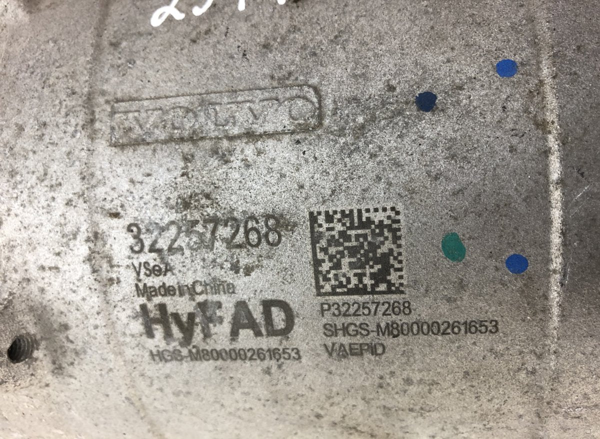 32382272 Engine VOLVO XC40 / EX40 / EC40 (536, 539) (2017-)