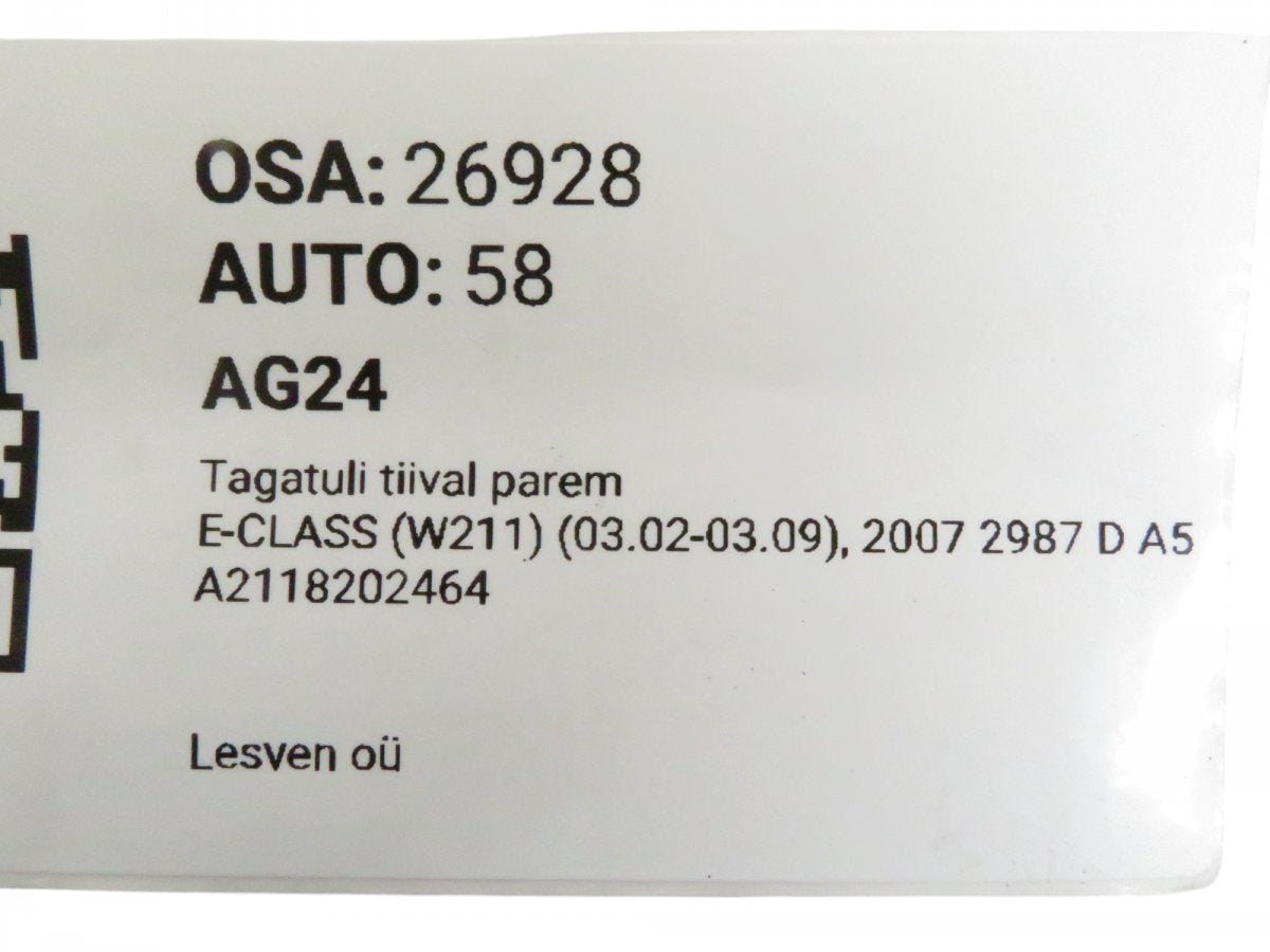 A2118202464 Tail light, right MERCEDES-BENZ E-CLASS (W211) (2002-2009)
