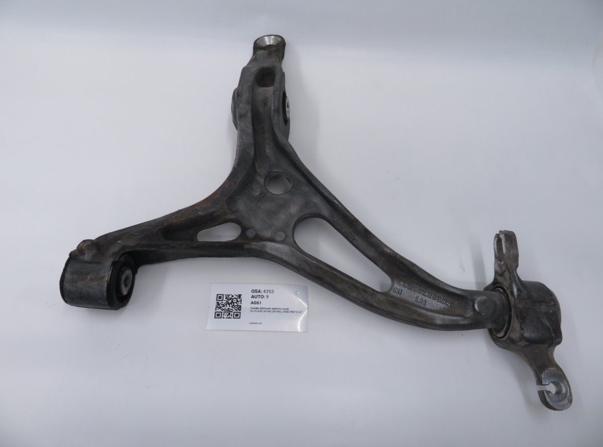 A1643302907 A1643303407 Front Axle Track Control Arm lower left MERCEDES-BENZ GL-CLASS (X164) (2006-2012)