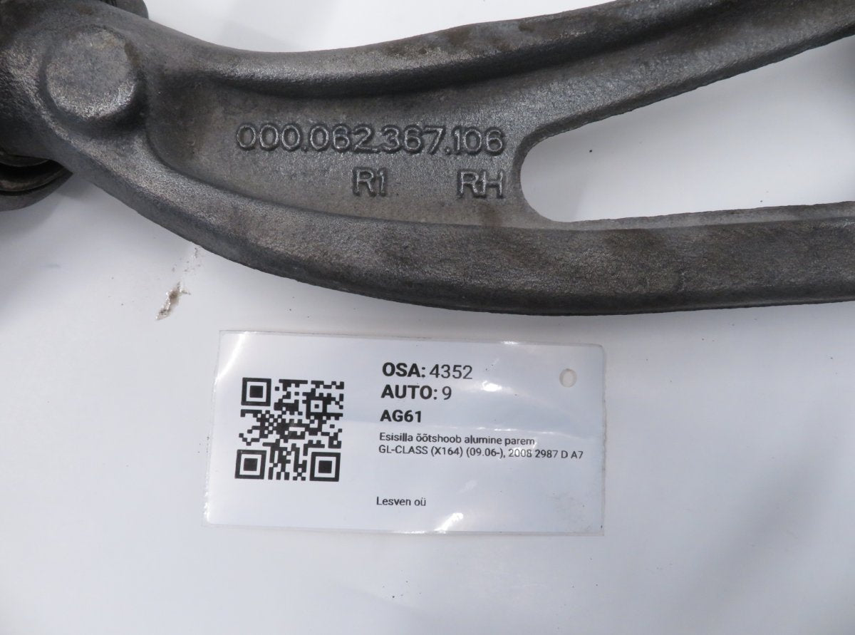 A1643303507 A1643303007 Front Axle Track Control Arm lower Right MERCEDES-BENZ GL-CLASS (X164) (2006-2012)