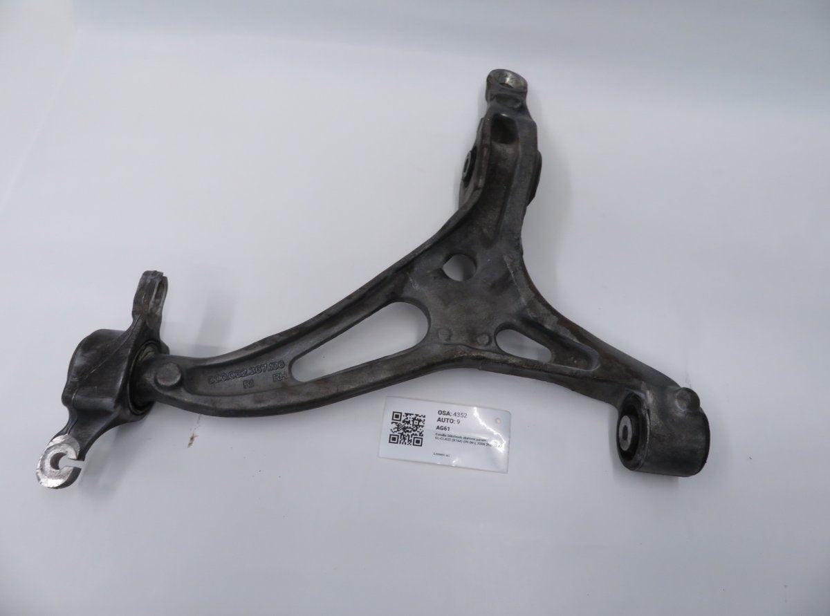 A1643303507 A1643303007 Front Axle Track Control Arm lower Right MERCEDES-BENZ GL-CLASS (X164) (2006-2012)