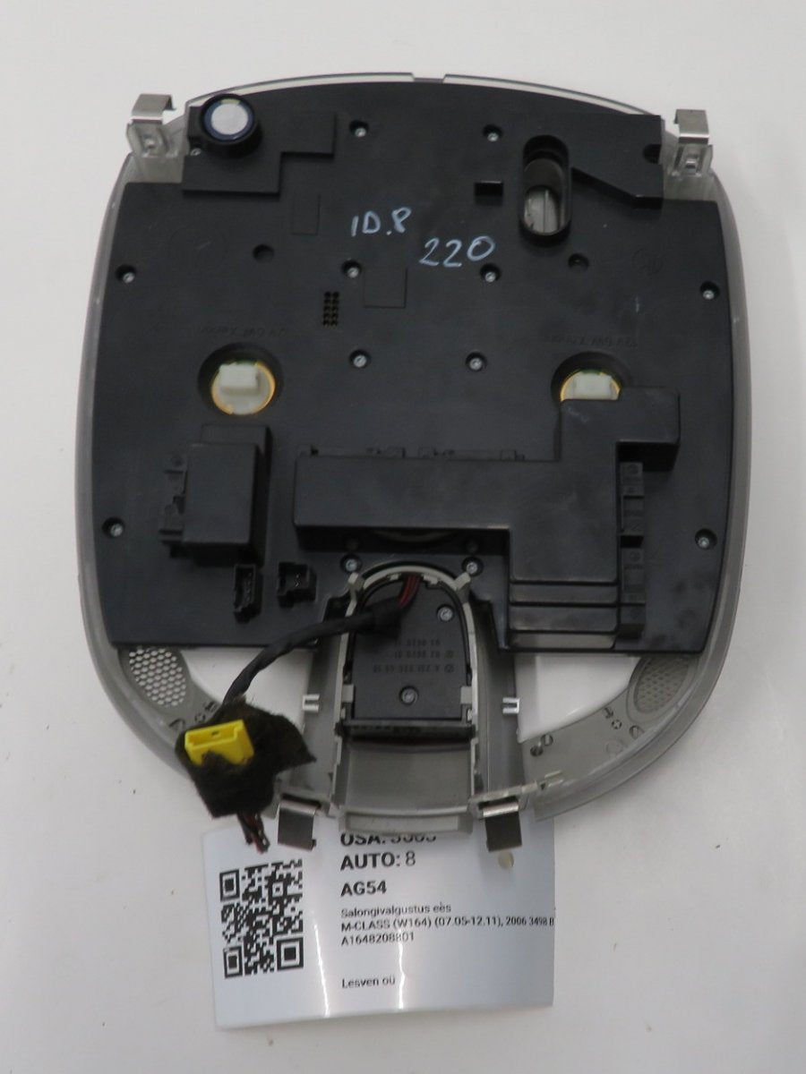 A1648208801 1648208801 A1648207001 1648207001 Interior Lighting Front MERCEDES-BENZ ML-CLASS (W164) (2005-2011)