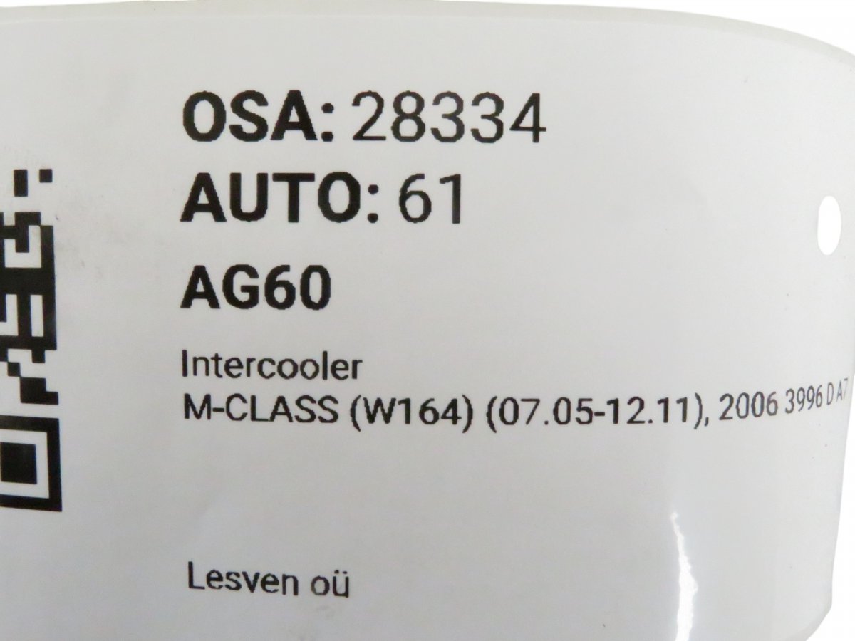 A1645000000 Intercooler MERCEDES-BENZ ML-CLASS (W164) (2005-2011)