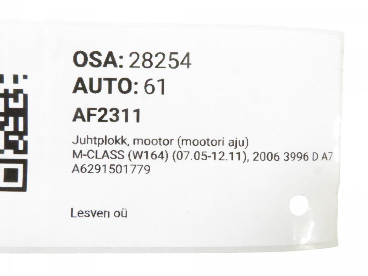 A6291501779 A6291502779 A6299000500 Engine Control Unit / module (ECU) MERCEDES-BENZ ML-CLASS (W164) (2005-2011)