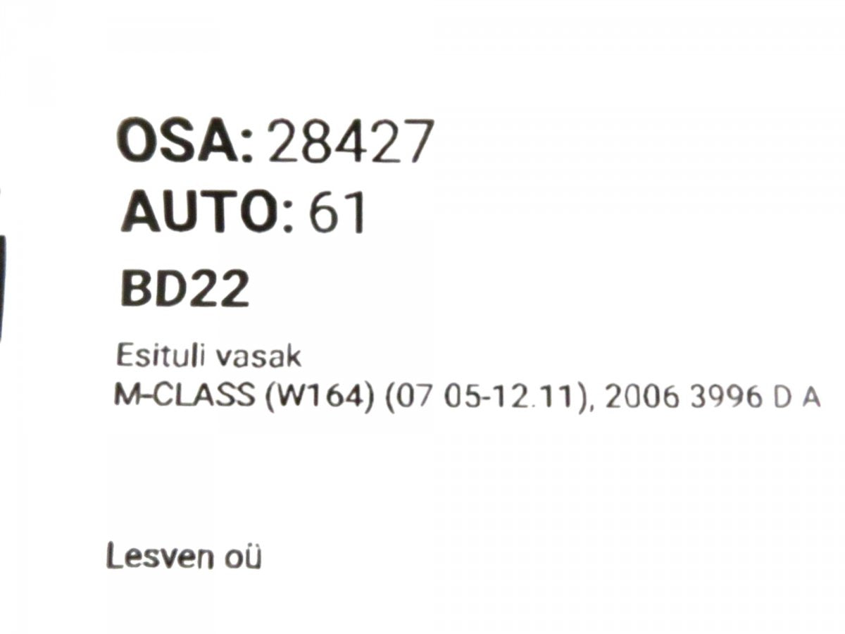 A1648204761 Headlight left MERCEDES-BENZ ML-CLASS (W164) (2005-2011)