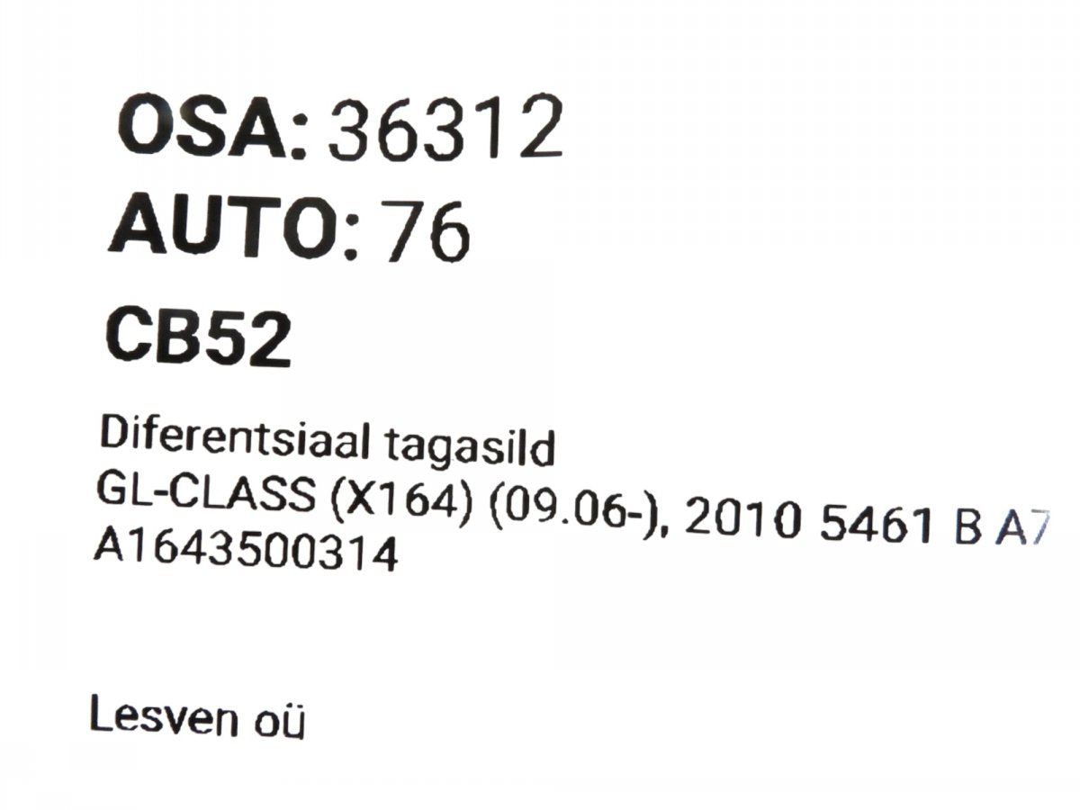 A1643500314 Rear axle differential MERCEDES-BENZ GL-CLASS (X164) (2006-2012)