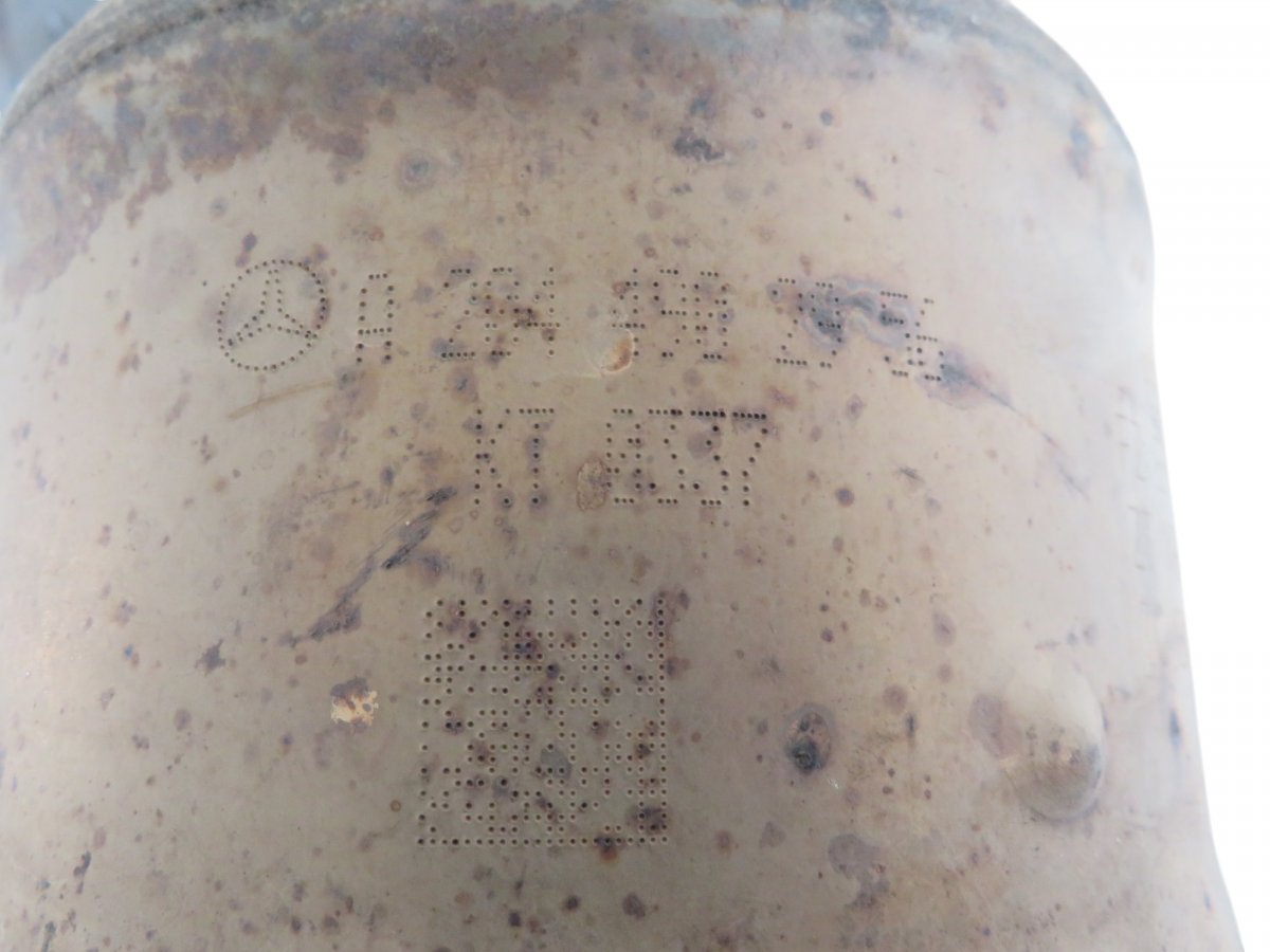 A2044904456 A2741401708 Catalyc Converter MERCEDES-BENZ C-CLASS (W205) (2013-2021)