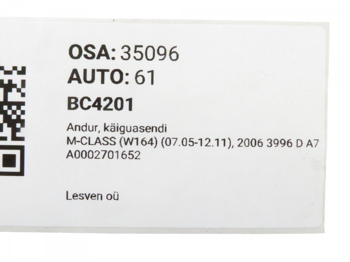 A0002701652 Gear position sensor MERCEDES-BENZ ML-CLASS (W164) (2005-2011)