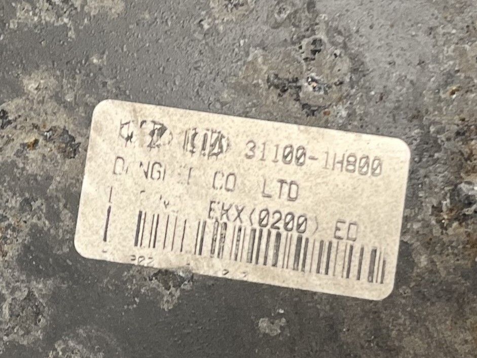 311001H800 Fuel Tank KIA CEE'D I (ED) (2006-2012)