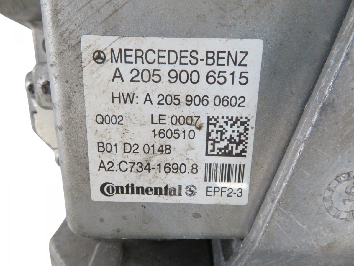 A2059006515 A2059001036 Hybrid converter / inverter MERCEDES-BENZ C-CLASS (W205) (2013-2021)