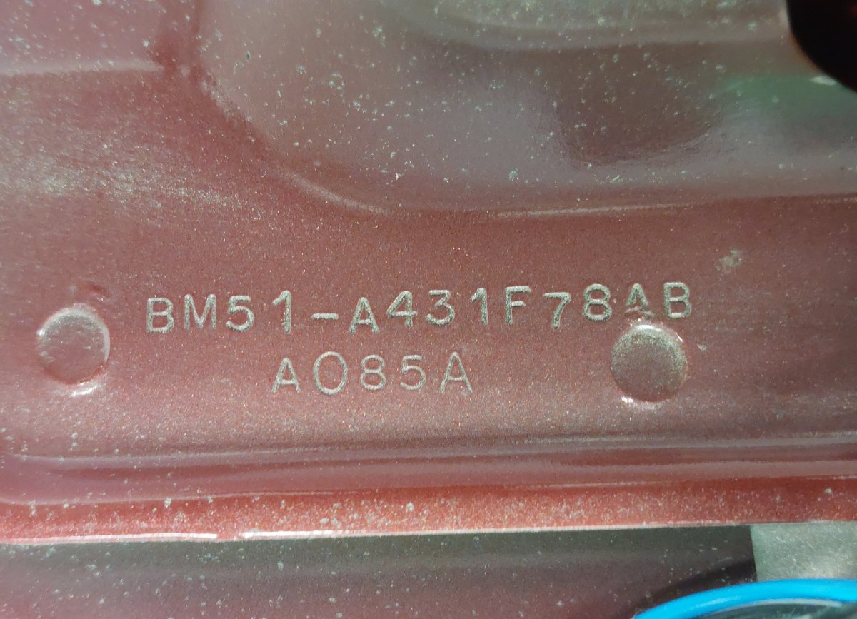 BM51-A431F78AB BM51A431F78AB BM51-A40404A Bootlid / tailgate FORD FOCUS III (2010-2018)