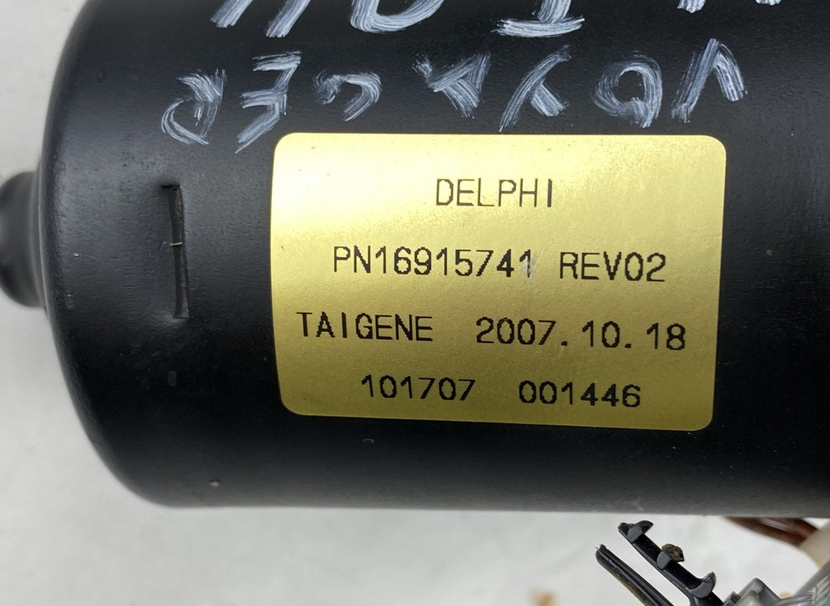 Power bootlid / tailgate motor CHRYSLER VOYAGER V (RT) (2007-2016)