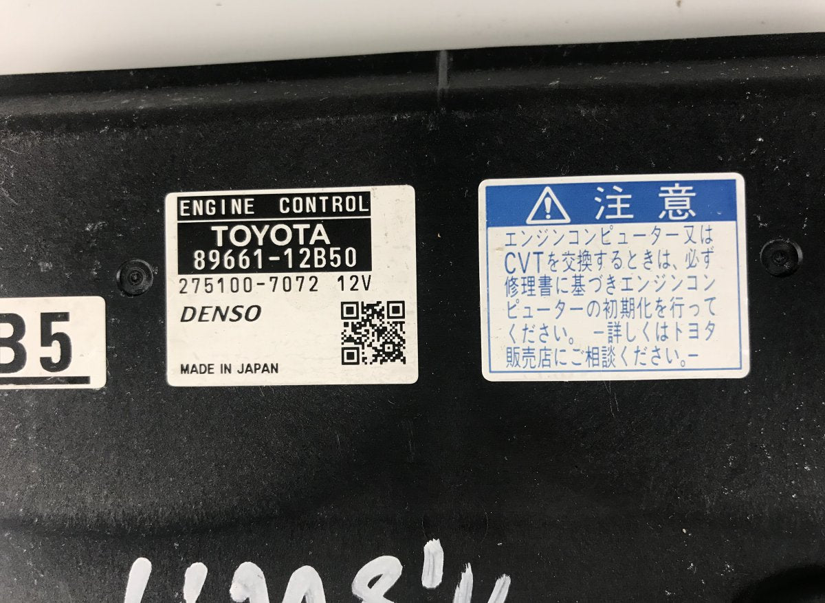 275100-7072 Engine Control Unit / module (ECU) TOYOTA AURIS (E15) (2006-2012)