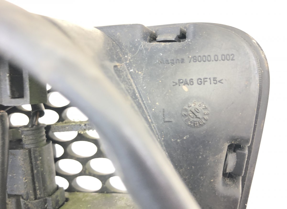 A2308300118 A2308300218 Bonnet Air Inlet MERCEDES-BENZ SL-CLASS (R230) (2001-2012)