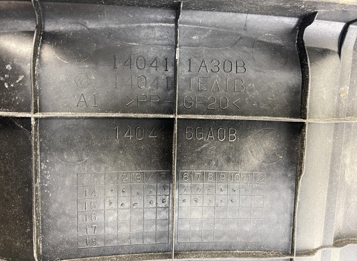 140411EA2A Engine Cover NISSAN 370Z (Z34) (2009-2021)