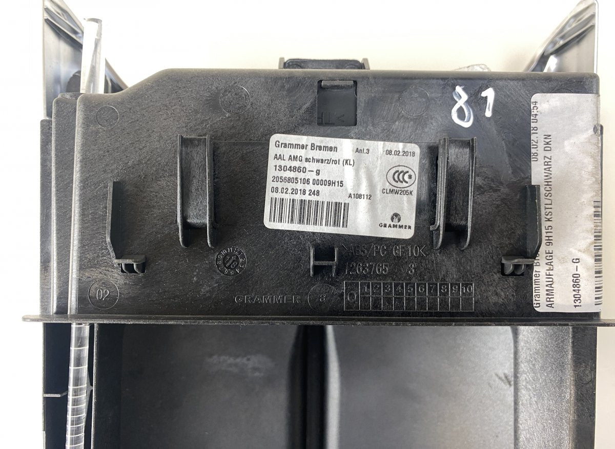 A2056805106 Armrest cover front MERCEDES-BENZ C-CLASS (W205) (2013-2021)