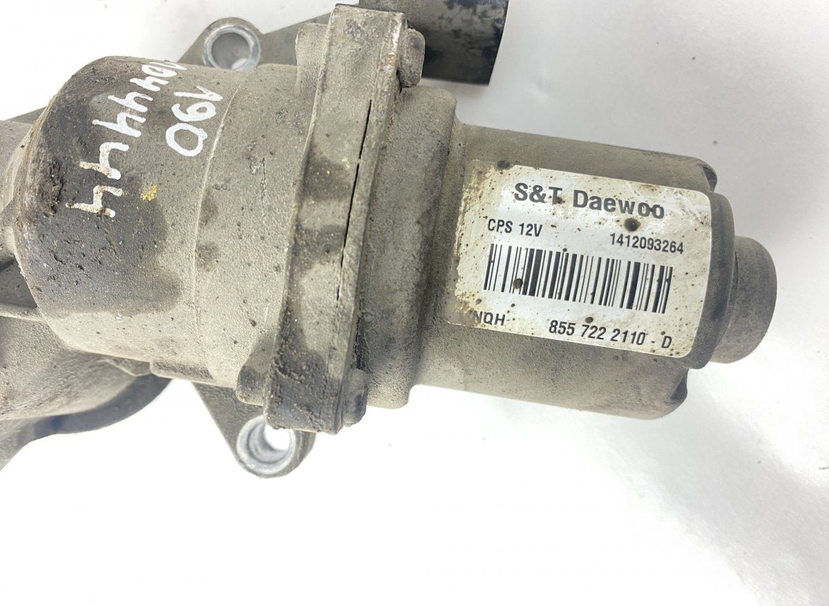 84718571 Transfer box actuator motor CADILLAC ESCALADE (2014-)