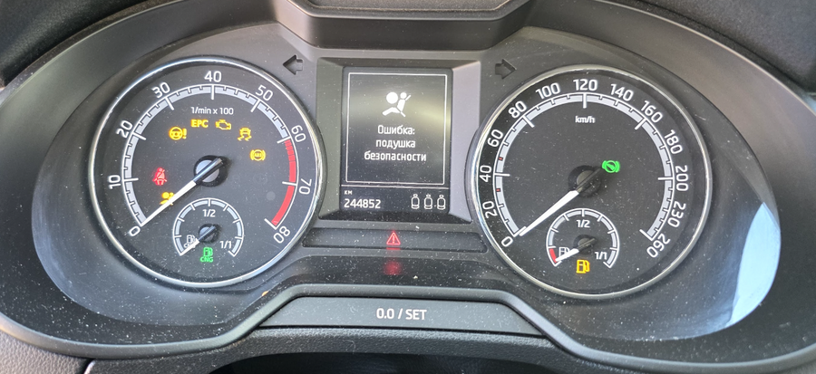 A2C1231040001 Instrument Cluster SKODA OCTAVIA III (5E) (2012-2019)