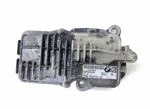 A2C73522100 5WP35010AE Transfer box actuator motor BMW 5 (F10, F11) (2010-2017)