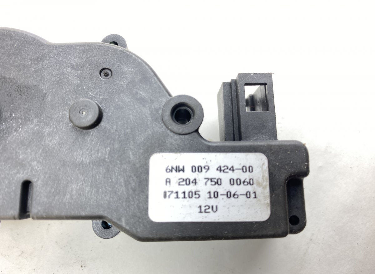 A2047401300 Bootlid / tailgate lock MERCEDES-BENZ E-CLASS (W212) (2009-2016)