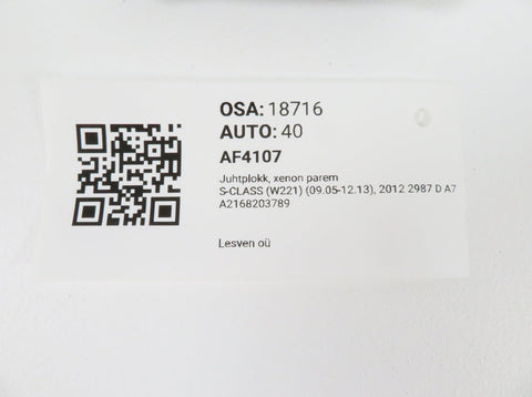A2168203789 Xenon control unit right MERCEDES-BENZ S-CLASS (W221) (2005-2013)