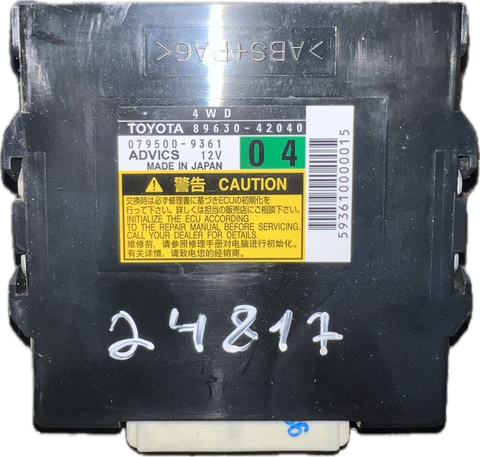 8963042040 Transfer box control unit TOYOTA RAV 4 III (XA30) (2005-2012)