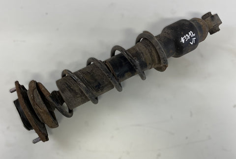20365SG052 Shock Absorber Rear Left SUBARU FORESTER (SJ) (2013-2018)