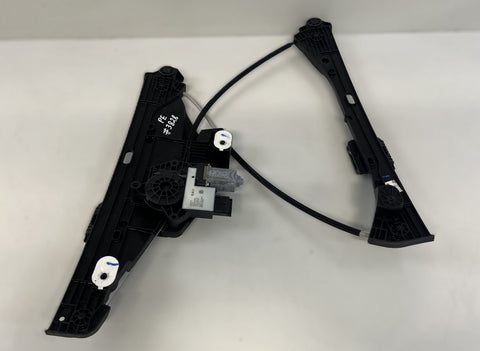 9832821580 9832841580 Window Regulator mechanism front right CITROËN C4 III / X (C41) (2020-)