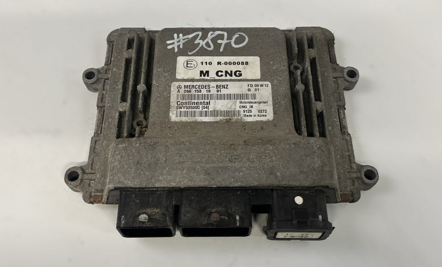 A2661531691 5WY53530C Engine Control Unit / module (ECU) MERCEDES-BENZ B-CLASS (W245) (2005-2011)