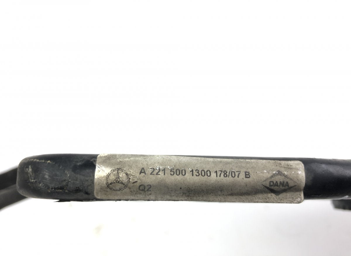 A2215001300 Power Steering Oil Cooling Radiator MERCEDES-BENZ S-CLASS Coupe (C216) (2006-2013)