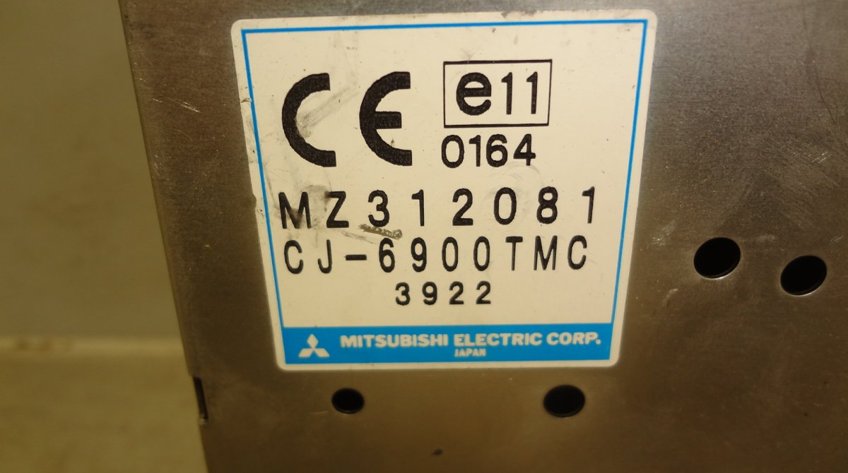 CJ-6900TMC Control units, other MITSUBISHI GRANDIS II (NA_W) (2003-2011)